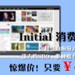 118图库印刷彩色黑白乖乖图