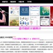 彩吧助手双色球走势图表